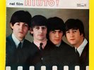 THE BEATLES (33 RPM - ITALY) PMCQ 31507 