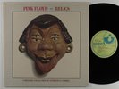 PINK FLOYD Relics HARVEST LP VG+/VG++ ^
