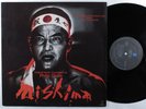 PHILIP GLASS Mishima OST NONESUCH 79113-1 F LP NM w/small insert