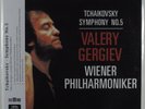 GERGIEV Tchaikovsky Symphony PHILIPS LP43050 LP Analogphonic 1999 180g SEALED