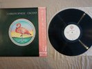 Christopher Cross-Christopher Cross Vinyl LP Warner Bros Records P-10805W 