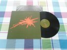 BIZARRO. THE WEDDING PRESENT. `89 RCA ORIG. EX ALL.............