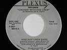 Modern Soul Boogie 45 - Wreckin' Crew Band - Cruisin' With The Crew - Plexus VG+
