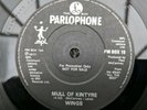 PAUL MCCARTNEY THE BEATLES UK DEMO PRESS MULL OF KINTYRE / WE ALL STAN EXCELLENT