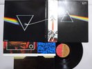 Pink Floyd The Dark Side Of The Moon Harvest EMS-80324 Japan With Poster  LP OBI