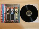 Grand Funk Railroad ?– Born To Die ECS-80420 Japan Insert Inner Obi NM vinyl