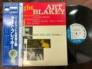 ART BLAKEY AT BIRDLAND VOL.2 BLUE NOTE GXK 8100 OBI MONO JAPAN VINYL LP