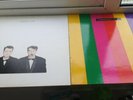 2 x Pet Shop Boys vinyl LP 12