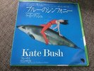 Kate Bush Symphony In Blue Japan NR MINT Vinyl Original 7