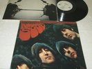 THE BEATLES RUBBER SOUL LP NM NEAR MINT MFSL VINYL AUDIOPHILE ORIGINAL MASTER