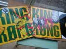 KING KONG - KING WHO? / Vinyl LP, 1990, DIE ÄRZTE, FARIN URLAUB