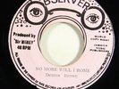 Dennis Brown 