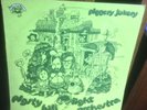 PIGSTY HILL LIGHT ORCHESTRA piggery jokery 1971 UK THE VILLAGE THING STEREO LP