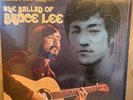 Hong Kong Robert Lee Bruce Lee LP 1975 JKD ??? ??? Mint Chinese
