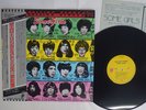 ROLLING STONES SOME GIRLS ROLLING STONES ESS-81050 JAPAN OBI VINYL LP