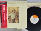 PAUL SIMON STILL CRAZY AFTER ALL THESE YEARS CBS/SONY SOPO-102 JAPAN OBI LP