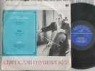 Beethoven - Cello Sonatas Nos. 2&5 Knushevitsky Goldenweiser Oborin VSG EX
