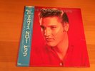 LP ELVIS PRESLEY THE NUMBER ONE HITS JAPAN OBI