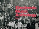 Various Artists - Electronic Music Anthology By FG Vol. 3 Vinyl