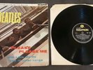 THE BEATLES  - PLEASE PLEASE ME  - RARE ORIGINAL UK PARLOPHONE 12