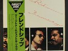 LEE RITENOUR: Friendship LP (Japan, gatefold, sl cw, w/ wrinkled/torn obi)