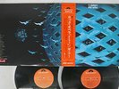 WHO TOMMY POLYDOR MP 9313/4 JAPAN OBI VINYL 2LP