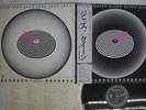QUEEN JAZZ ELEKTRA P-10601E JAPAN OBI POSTER VINYL 2LP