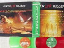 QUEEN LIVE KILLERS ELEKTRA P-5567,8E JAPAN OBI CLEAR COLOUR VINYL VINYL 2LP