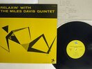 MILES DAVIS RELAXIN' PRESTIGE LPR-88001 JAPAN VINYL LP