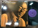 GIGI GRYCE THE HAP'NIN'S NEW JAZZ WWLJ-7041 STEREO JAPAN Vinyl LP