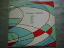LEONID KOGAN Violin PROKOFIEV BRAHMS KREISLER DEBUSSY SARASATE RARE LP MELODIYA