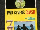 Culture - Two Sevens Clash Vinyl LP UK Lightning LIP 1 1978 1st PRESS EX ROOTS