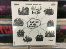 Various - Battle Of The Bands 1966 Recorded Almost Live - SEALED  Onyx Records