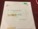 THE CLASH - JAPAN DEMO , LONDON CALLING / ROCK THE CASBAH. 7