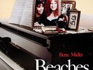 Bette Midler-Beaches (Original Soundtrack R (UK IMPORT) VINYL NEW