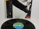 LED ZEPPELIN S/T Same JAPAN GRAMMOPHON 1st ISSUE LP CZ OBI NM- 1067