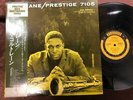 MINT  JOHN COLTRANE COLTRANE PRESTIGE SMJ 6547 OBI MONO JAPAN Vinyl LP