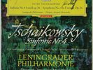 MRAVINSKY TCHAIKOVSKY SYMPHONY NO.4 DGG ED.1 RED STEREO TULIP SLPM 138657 VG+