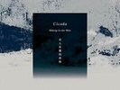 Vinile Cicada - Hiking In The Mist