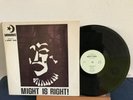 LAFAYETTE LEAKE,E RODNEY JONES MIGHT IS RIGHT/SOUL WRINKLES WEIS W1823 US NM/VG+