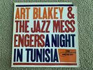 Art Blakey The Jazz Messengers A Night In Tunisia  LP H-847 PLAYS GREAT