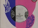 MICKIE CHAMPION What good am I Soul City SC 159 White demo Northern soul classic