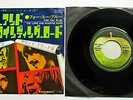 The Beatles - The Long And Winding Road 1970 Japanese Apple 7