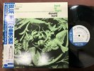 DONALD BYRD BYRD IN FLIGHT BLUE NOTE BNST 84048 OBI STEREO JAPAN Vinyl LP