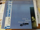 LP Horace Parlan 