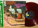 RAVI SHANKAR RED WAX JAPAN WP-8287 MONTEREY INTERNATIONAL POP FESTIVAL BEATLES