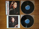 TERESA TENG Best 20 JAPAN 2 LP w/ OBI Pin-up Gatefold Sleeve 18TR-2059/60