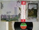 LED ZEPPELIN ZOSO FOUR SYMBOLS ATLANTIC P-10125A Japan OBI VINYL LP