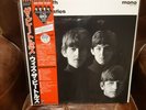 Lp japan obi Beatles, 