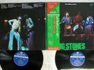 ROLLING STONES Big Stones JAPAN EDITION 2LP GSW-503/4 WITH OBI